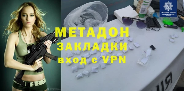 скорость Верхний Тагил