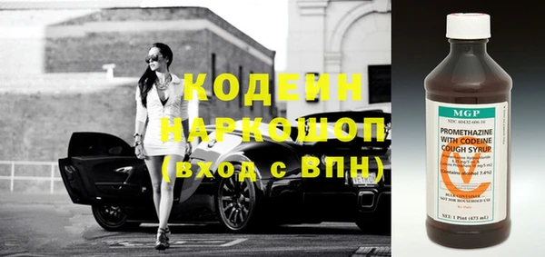 гашиш Верея