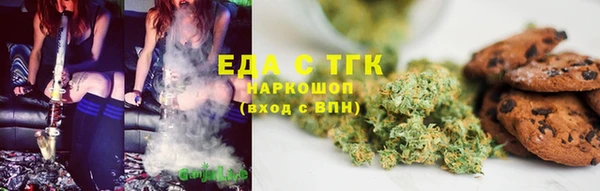 гашиш Верея