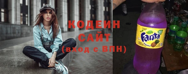 соль курить ск Верхнеуральск
