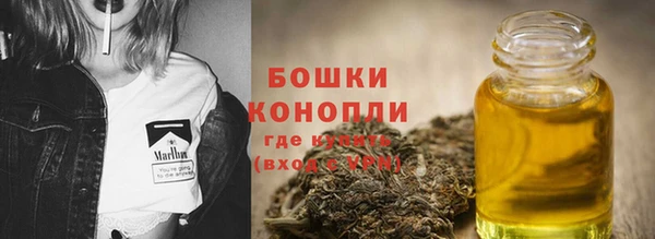 гашиш Верея