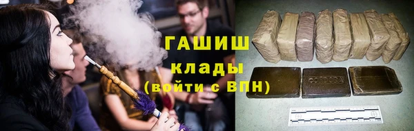 скорость Верхний Тагил