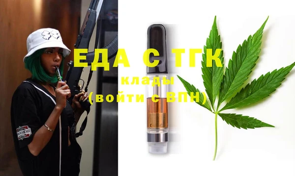 гашиш Верея