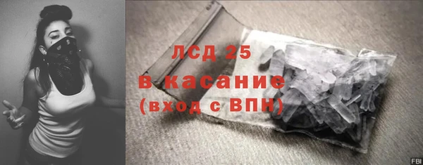 скорость Верхний Тагил