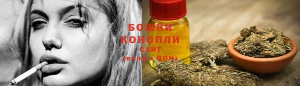 скорость Верхний Тагил