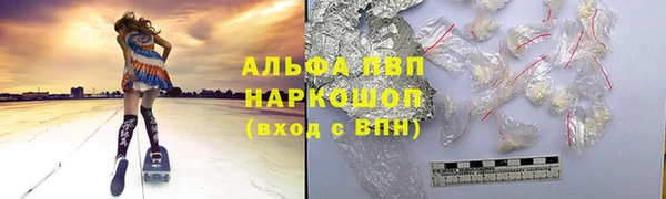 гашиш Верея