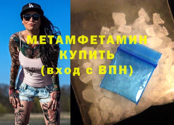 гашиш Верея