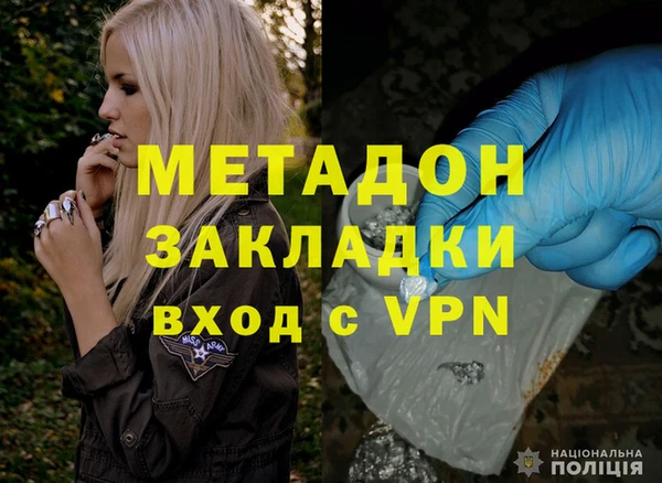 соль курить ск Верхнеуральск