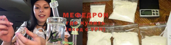 гашиш Верея