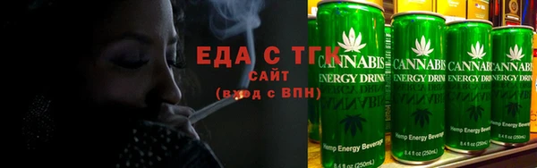 гашиш Верея