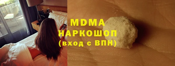 соль курить ск Верхнеуральск
