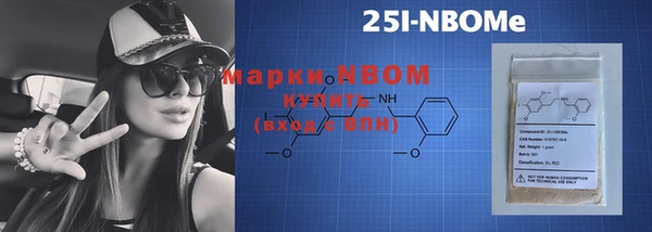 скорость Верхний Тагил