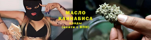 соль курить ск Верхнеуральск