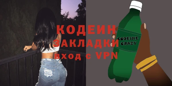 скорость Верхний Тагил
