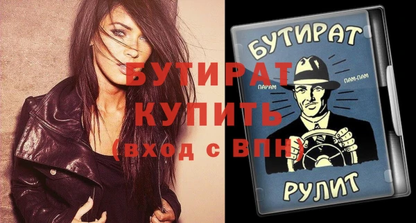 гашиш Верея
