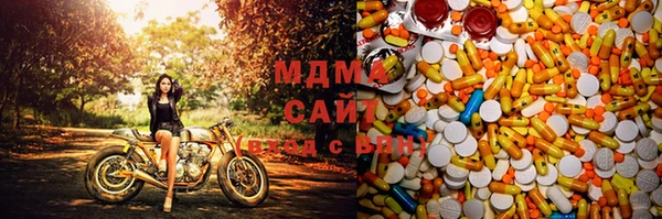 соль курить ск Верхнеуральск