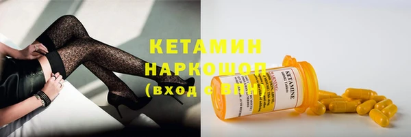 гашиш Верея