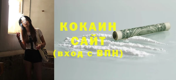 соль курить ск Верхнеуральск
