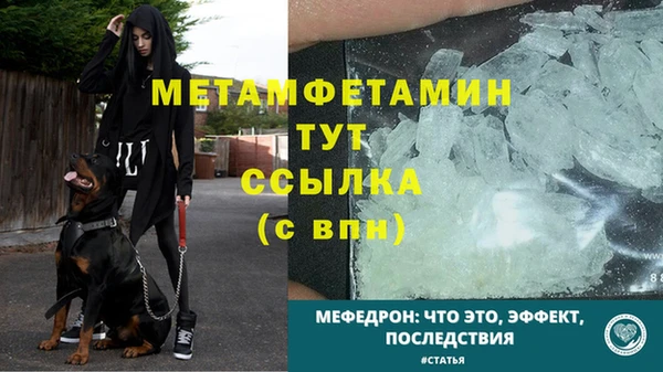 соль курить ск Верхнеуральск