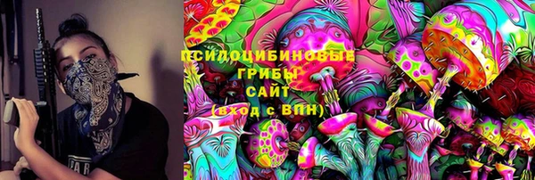 гашиш Верея