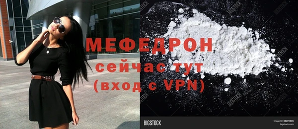 соль курить ск Верхнеуральск