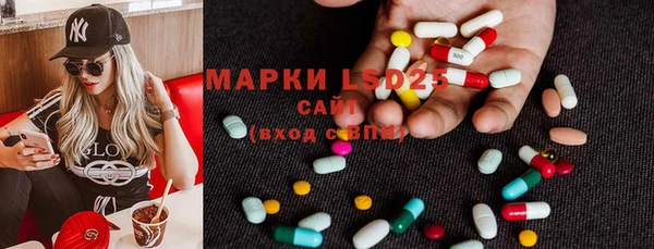 скорость Верхний Тагил