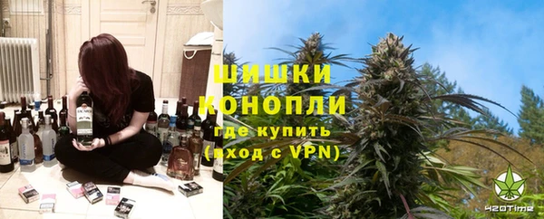 скорость Верхний Тагил