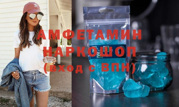 гашиш Верея