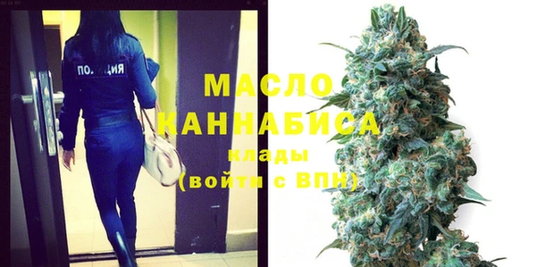 соль курить ск Верхнеуральск