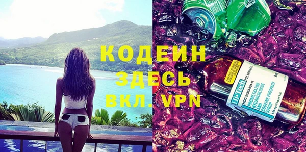 скорость Верхний Тагил