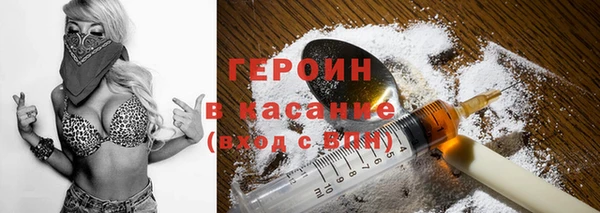 скорость Верхний Тагил