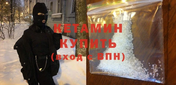 скорость Верхний Тагил