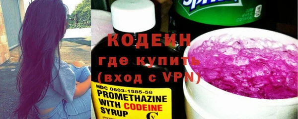 соль курить ск Верхнеуральск