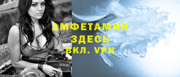 гашиш Верея