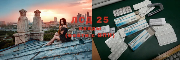 скорость Верхний Тагил