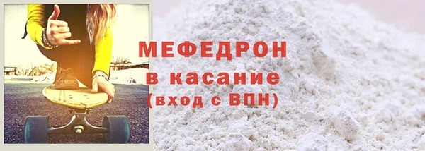 скорость Верхний Тагил