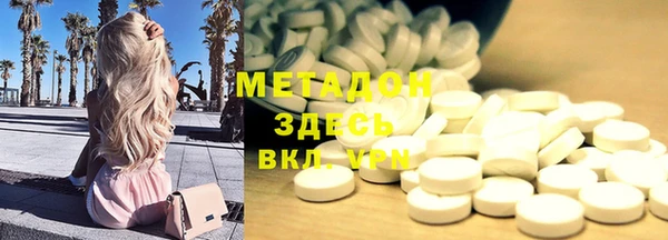 гашиш Верея