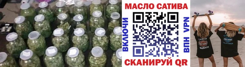 Дистиллят ТГК вейп  Купить  Бабаево 
